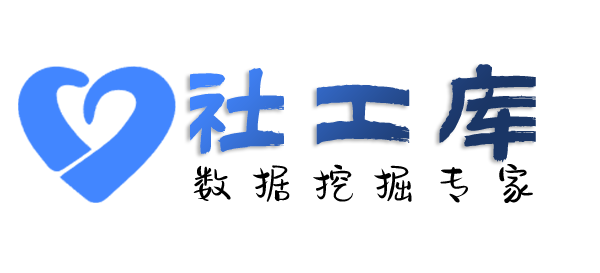 私密边控情况查询